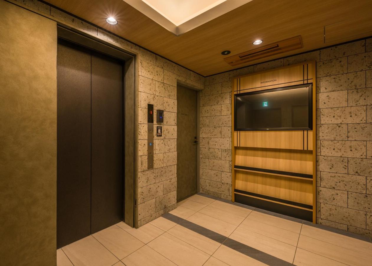 Hotel Koko Asakusa Kappabashi Präfektur Tokio