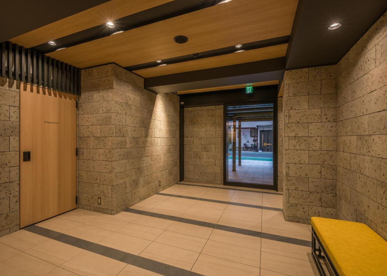 Koko Asakusa Kappabashi Hotel Präfektur Tokio